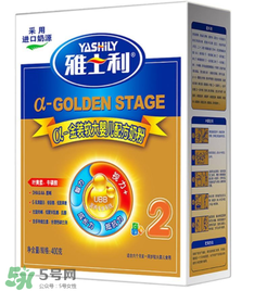 雅士利α金裝奶粉1段怎么樣？雅士利α金裝奶粉1段怎么沖？