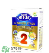 雅士利α金裝奶粉1段怎么樣？雅士利α金裝奶粉1段怎么沖？