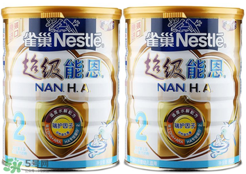 雀巢超級(jí)能恩奶粉1段怎么樣？雀巢超級(jí)能恩奶粉1段怎么沖？