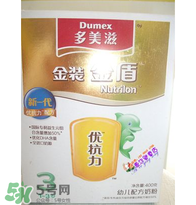 多美滋金裝金盾貝2段奶粉怎么樣？多美滋金裝金盾貝2段奶粉怎么沖？