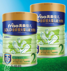 美素佳兒金裝奶粉3段怎么樣？美素佳兒金裝奶粉3段怎么沖？