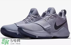 nike pg1 glacier grey正品多少錢？耐克泡椒1代新配色冰川灰價格