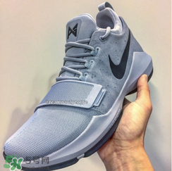 nike pg1 glacier grey正品多少錢？耐克泡椒1代新配色冰川灰價格