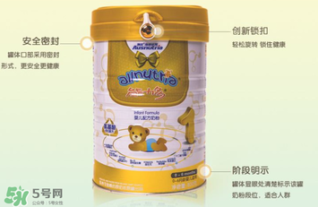 澳優(yōu)能力多氨基酸奶粉3段怎么樣_怎么沖？