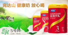 完達(dá)山金裝元乳奶粉2段怎么樣_怎么沖？