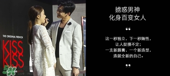 嬌蘭和迪奧哪個好？嬌蘭和迪奧口紅哪個好