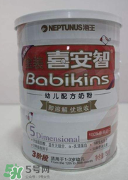 海王金裝喜安智奶粉1段怎么樣_怎么沖？