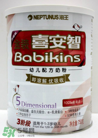 海王金裝喜安智奶粉1段怎么樣_怎么沖？