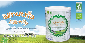 澳優(yōu)能力多有機(jī)奶粉3段怎么樣？澳優(yōu)能力多有機(jī)奶粉3段怎么沖？