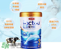 三元愛(ài)力優(yōu)奶粉1段怎么樣？三元愛(ài)力優(yōu)奶粉1段怎么吃？