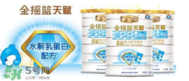 金搖籃奶粉1段怎么樣？金搖籃系列奶粉1段怎么沖？