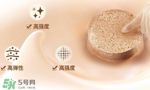 氣墊bb和防曬霜哪個先用？氣墊bb和防曬霜使用順序