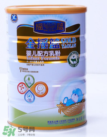 金搖籃奶粉1段怎么樣？金搖籃系列奶粉1段怎么沖？