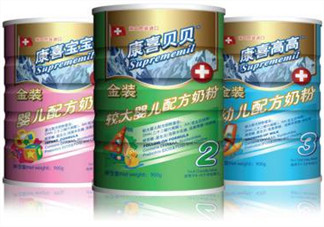 康喜貝貝金裝奶粉2段怎么樣？康喜貝貝金裝奶粉2段怎么沖？