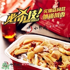 小龍坎方便火鍋怎么煮?小龍坎方便火鍋怎么吃? 小龍坎方便火鍋怎么煮?小龍坎方便火鍋怎么吃?