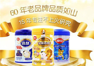 南山金裝倍慧奶粉1段怎么樣？南山金裝倍慧奶粉1段怎么沖？