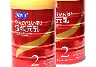 完達(dá)山金裝元乳奶粉2段怎么樣_怎么沖？