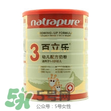 百立樂(lè)奶粉2段怎么樣？百立樂(lè)奶粉2段怎么沖？