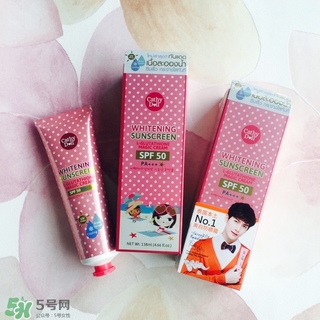 泰國(guó)karmart咔萌防曬霜怎么樣_好用嗎