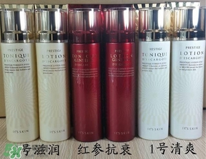 伊思水乳怎么樣？伊思水乳好用嗎？