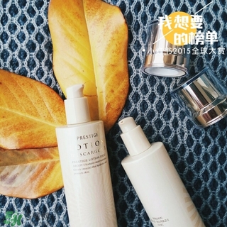 伊思水乳怎么樣？伊思水乳好用嗎？