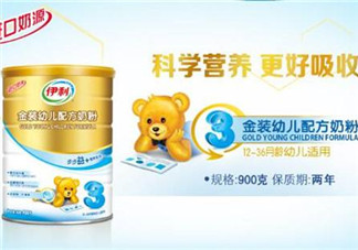 伊利金裝奶粉怎么樣？伊利金裝奶粉怎么沖？