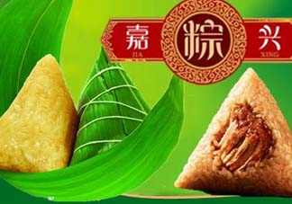 嘉興粽子怎么做？嘉興粽子的做法