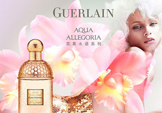 嬌蘭適合什么膚質(zhì)？嬌蘭適合敏感肌膚嗎？