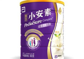 雅培安素奶粉怎么樣？雅培小安素奶粉好不好？