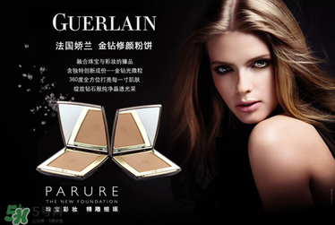 嬌蘭和蘭蔻哪個好？嬌蘭和蘭蔻檔次誰高？