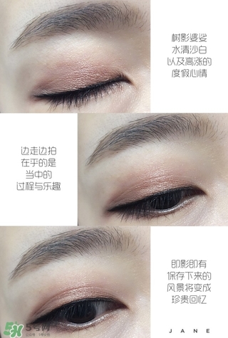 URBAN DECAY是什么牌子？衰敗城市是哪個(gè)國家的