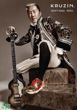 kruzin是什么牌子？kruzin是什么檔次？