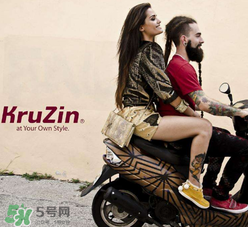 kruzin是什么牌子？kruzin是什么檔次？
