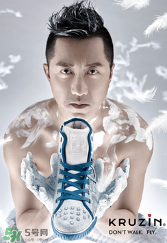 kruzin是什么牌子？kruzin是什么檔次？