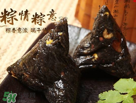 黑米可以包粽子嗎？黑糯米可以包粽子嗎？