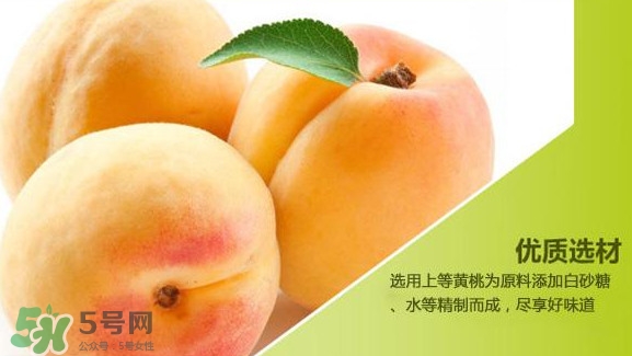 黃桃是杏子嗎？黃桃和杏子的區(qū)別