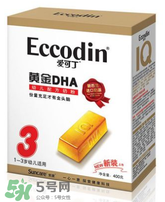 愛可丁剖腹產(chǎn)奶粉怎么樣？愛可丁剖腹產(chǎn)奶粉怎么沖？