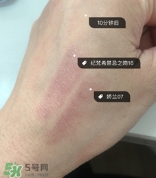 嬌蘭和紀(jì)梵?？诩t哪個好？嬌蘭和紀(jì)梵希口紅對比