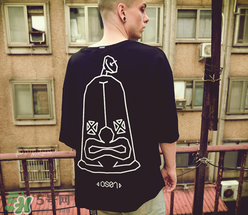 outerspace是什么牌子？outerspace是什么檔次？