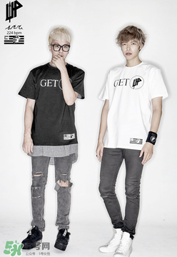 outerspace是什么牌子？outerspace是什么檔次？