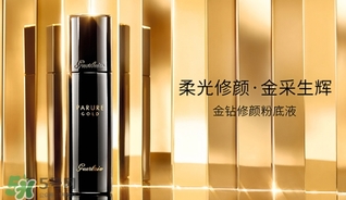 嬌蘭和香奈兒哪個(gè)好？嬌蘭和香奈兒哪個(gè)檔次高