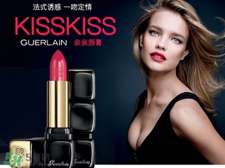 guerlain適合多大年紀(jì)用？guerlain適合什么年齡