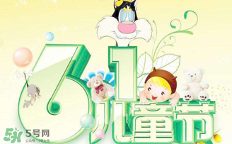 六一送孩子什么比較好？六一送孩子有意義的禮物有哪些？