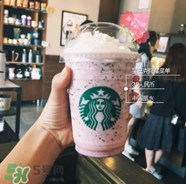 星冰樂哪種口味好喝？什么星冰樂好喝？