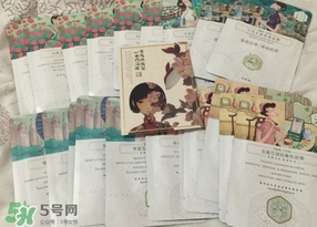 百雀羚三生花面膜怎么樣？百雀羚三生花面膜好用嗎？