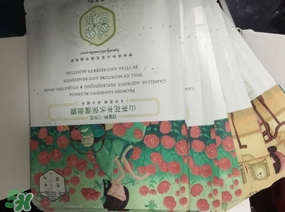 百雀羚三生花面膜多少錢？百雀羚三生花面膜價格