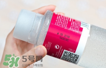 eau precieuse法國珍貴水真假怎么辨別?