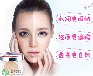 氣墊bb霜可以直接用嗎？氣墊bb霜直接用會(huì)怎么樣