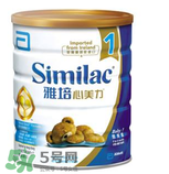 雅培心美力奶粉一段怎么樣？雅培心美力奶粉一段說明