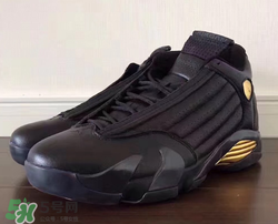 air jordan 14 dmp什么時候發(fā)售？喬丹14代dmp發(fā)售時間